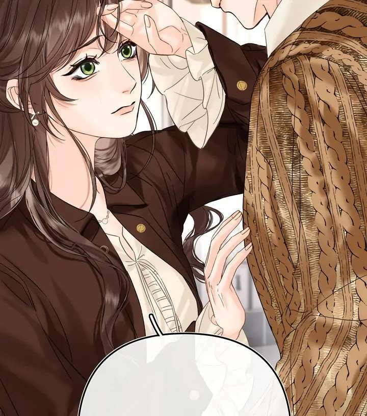 Qing Duo Guan Zhao Chapter 36 page 19 - 