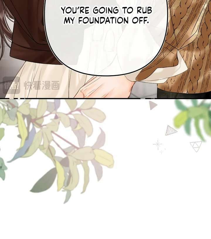 Qing Duo Guan Zhao Chapter 36 page 20 - 