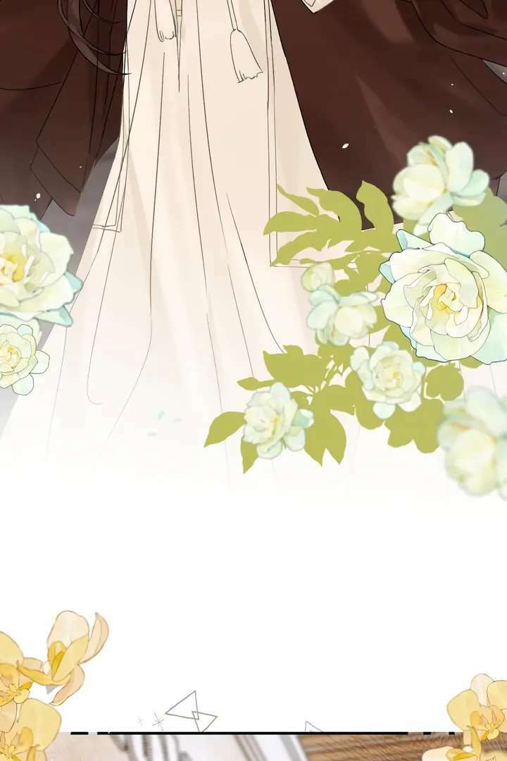 Qing Duo Guan Zhao Chapter 36 page 46 - 