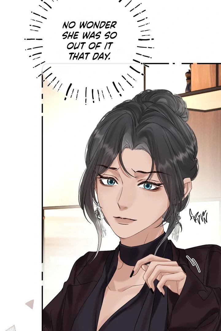 Qing Duo Guan Zhao Chapter 37 page 12 - 