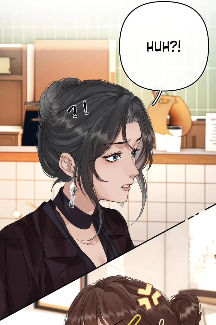 Qing Duo Guan Zhao Chapter 37 page 17 - 