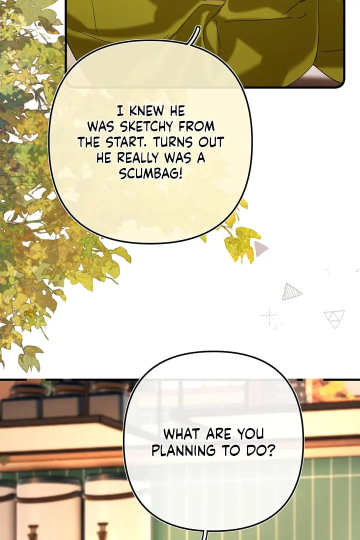 Qing Duo Guan Zhao Chapter 37 page 23 - 