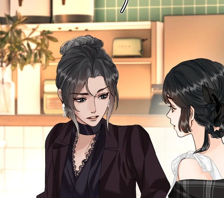 Qing Duo Guan Zhao Chapter 37 page 24 - 