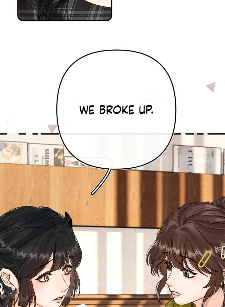 Qing Duo Guan Zhao Chapter 37 page 7 - 