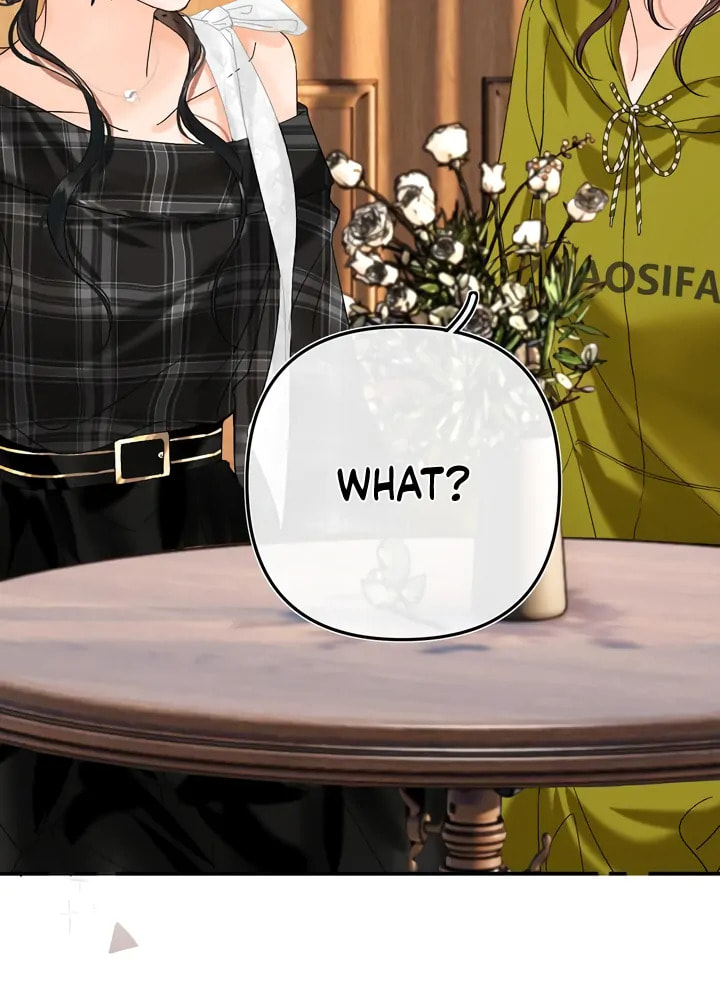 Qing Duo Guan Zhao Chapter 37 page 8 - 