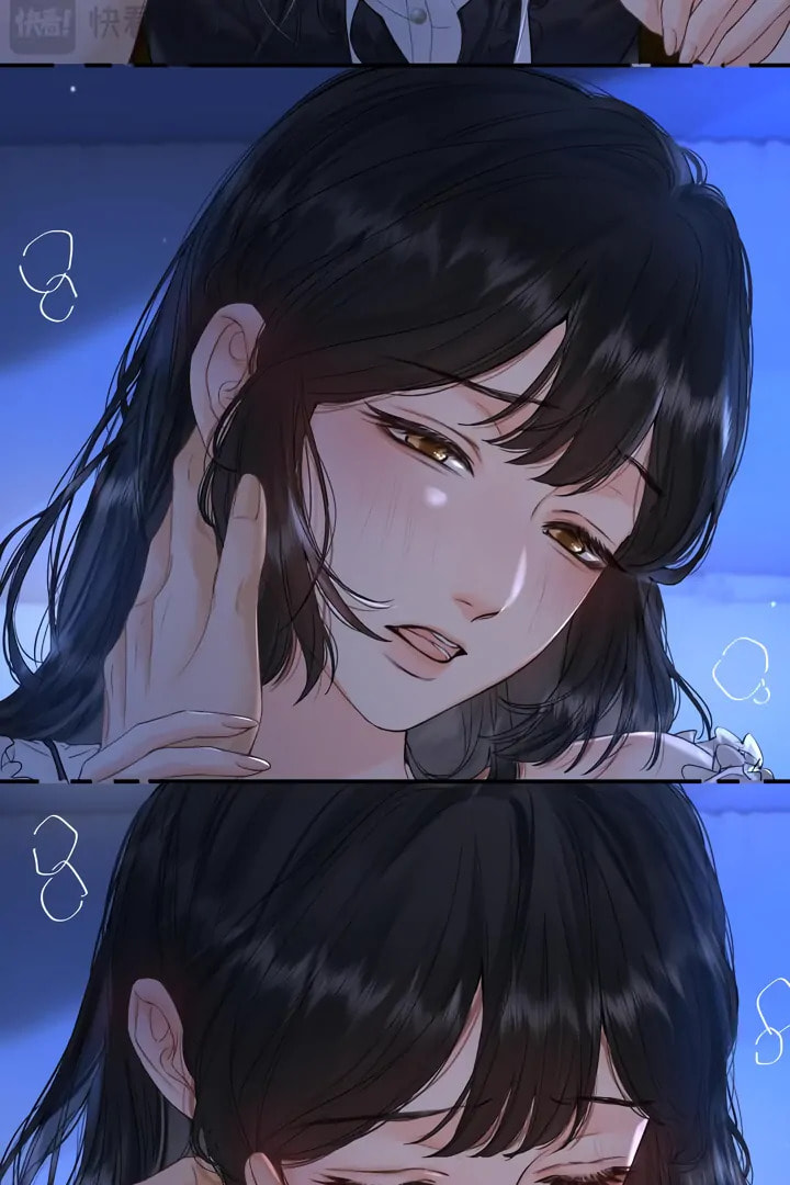 Qing Duo Guan Zhao Chapter 38 page 14 - 