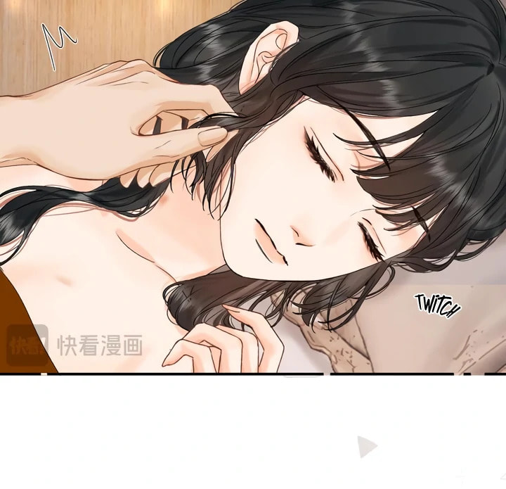 Qing Duo Guan Zhao Chapter 38 page 19 - 