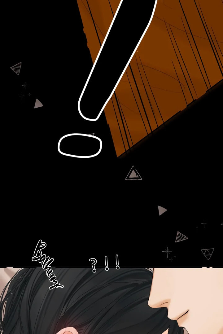 Qing Duo Guan Zhao Chapter 38 page 34 - 