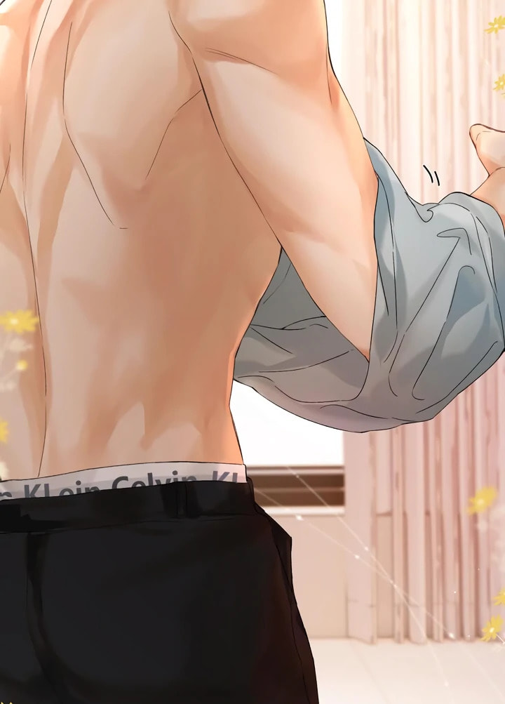 Qing Duo Guan Zhao Chapter 39 page 16 - 