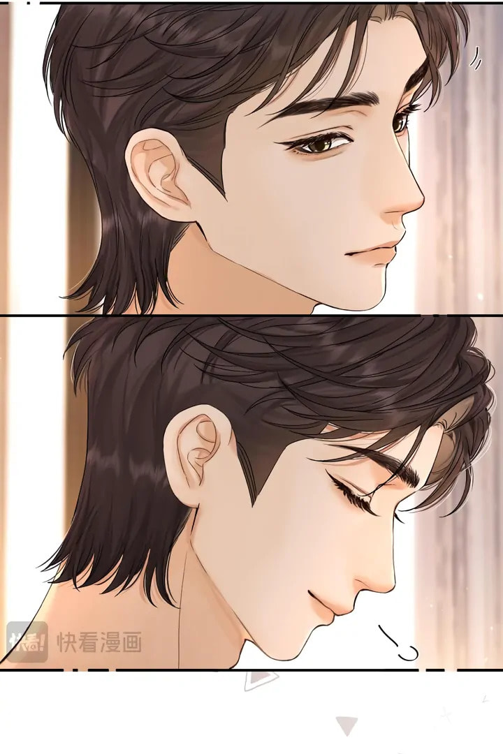 Qing Duo Guan Zhao Chapter 39 page 18 - 