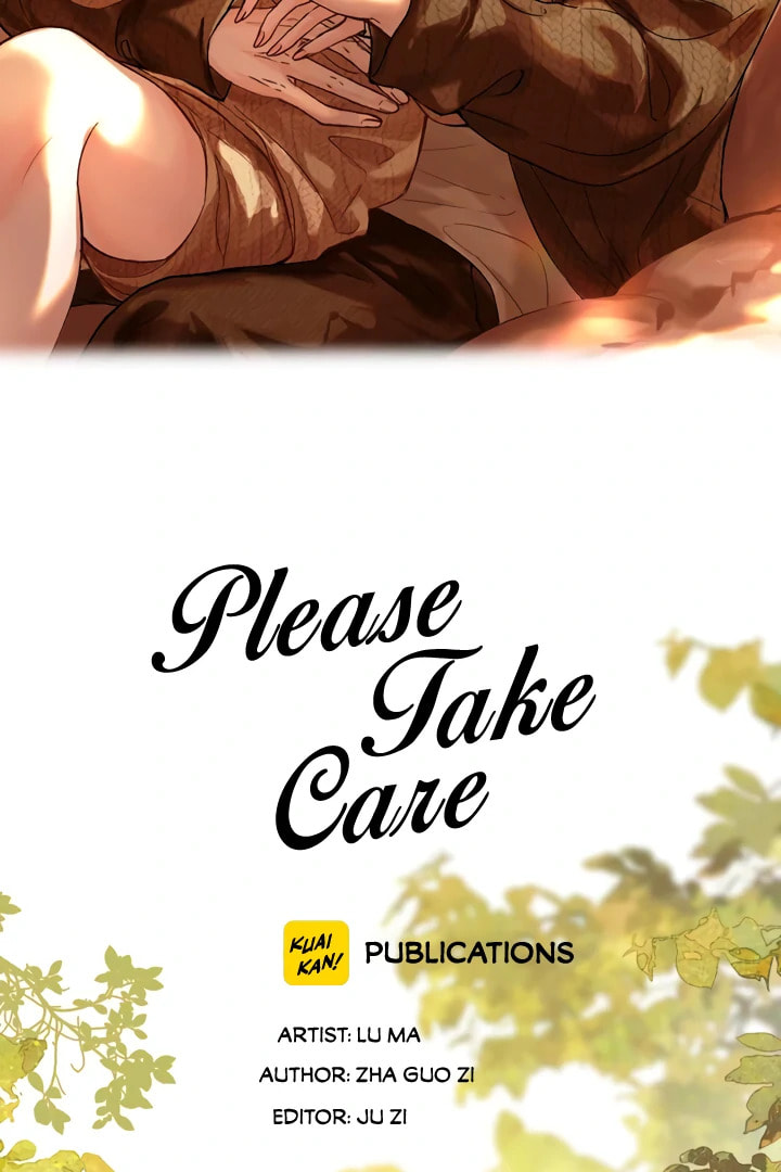 Qing Duo Guan Zhao Chapter 39 page 20 - 