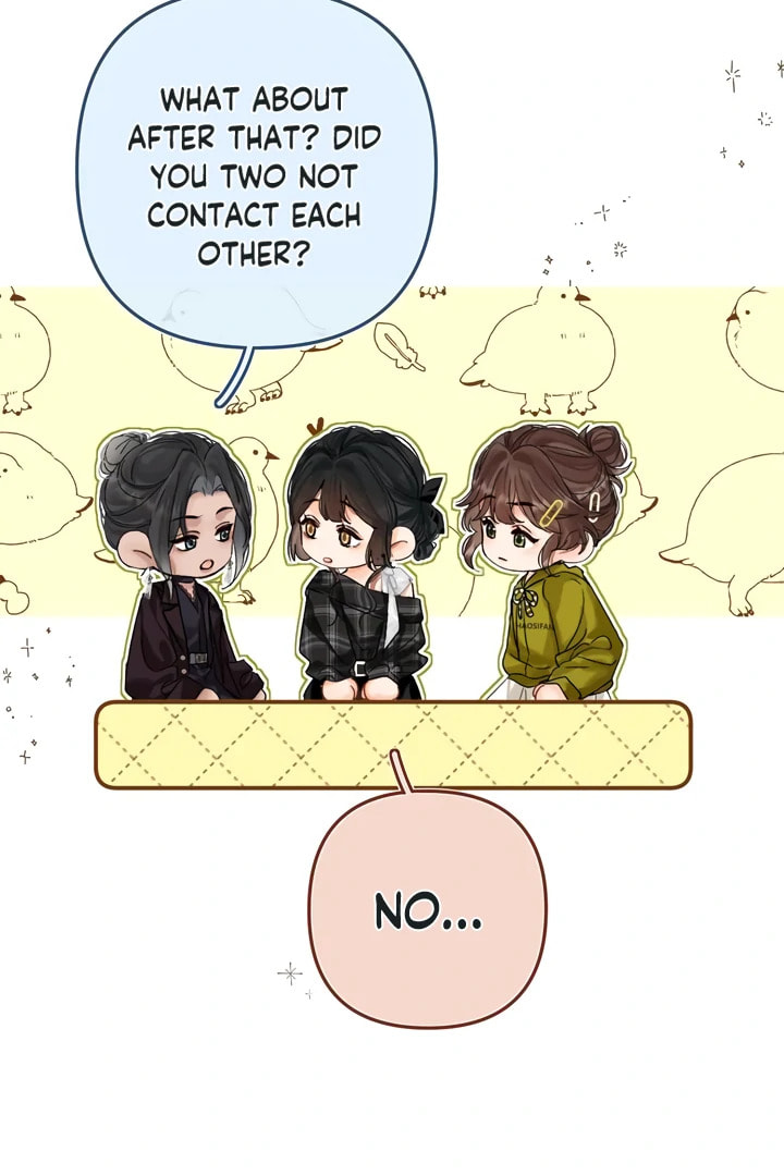 Qing Duo Guan Zhao Chapter 39 page 27 - 