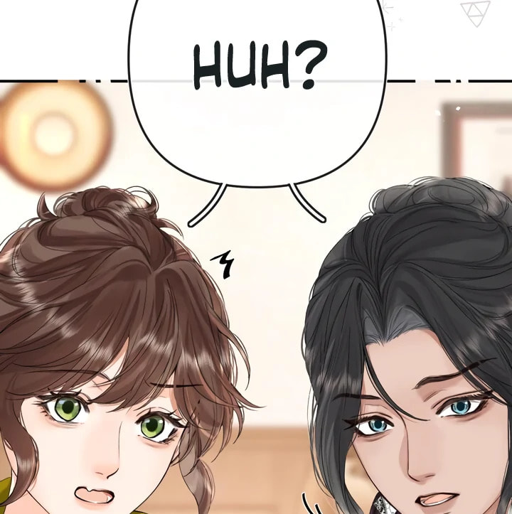 Qing Duo Guan Zhao Chapter 39 page 30 - 