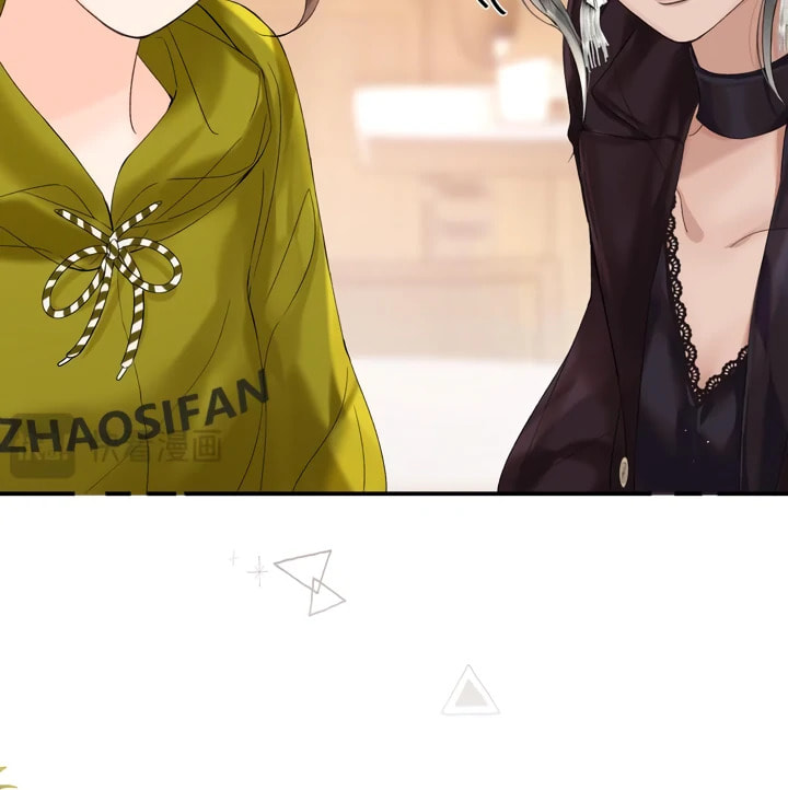 Qing Duo Guan Zhao Chapter 39 page 31 - 