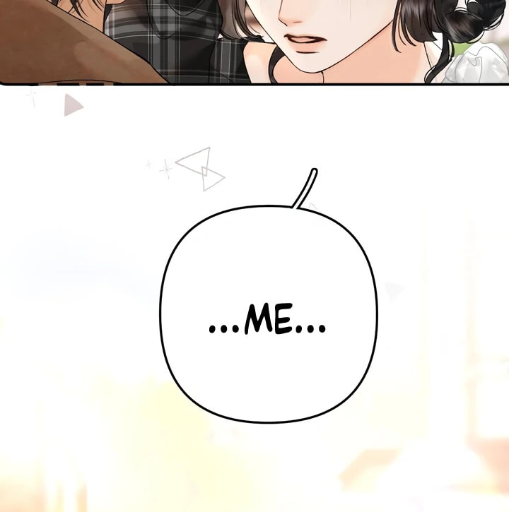 Qing Duo Guan Zhao Chapter 39 page 39 - 