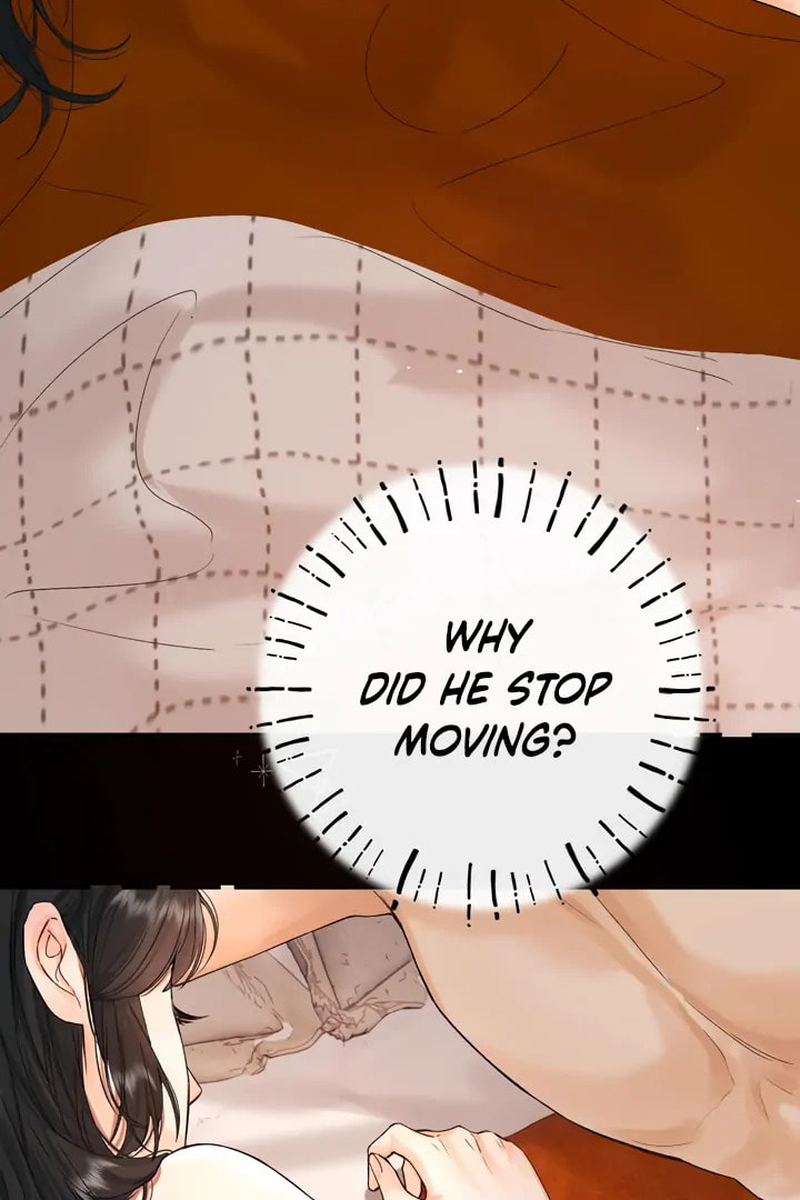 Qing Duo Guan Zhao Chapter 39 page 7 - 
