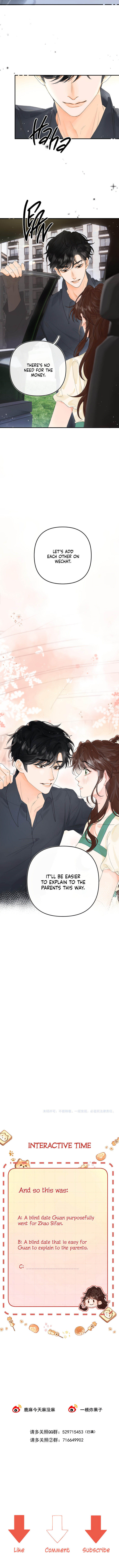 Qing Duo Guan Zhao Chapter 4 page 6 - 