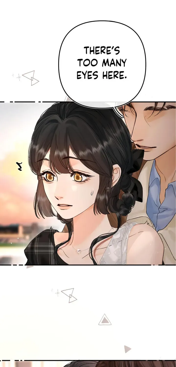 Qing Duo Guan Zhao Chapter 40 page 1 - 