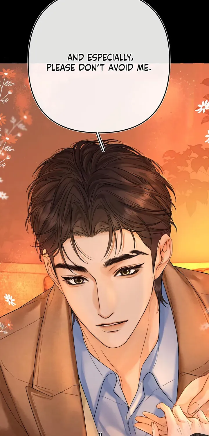 Qing Duo Guan Zhao Chapter 41 page 15 - 