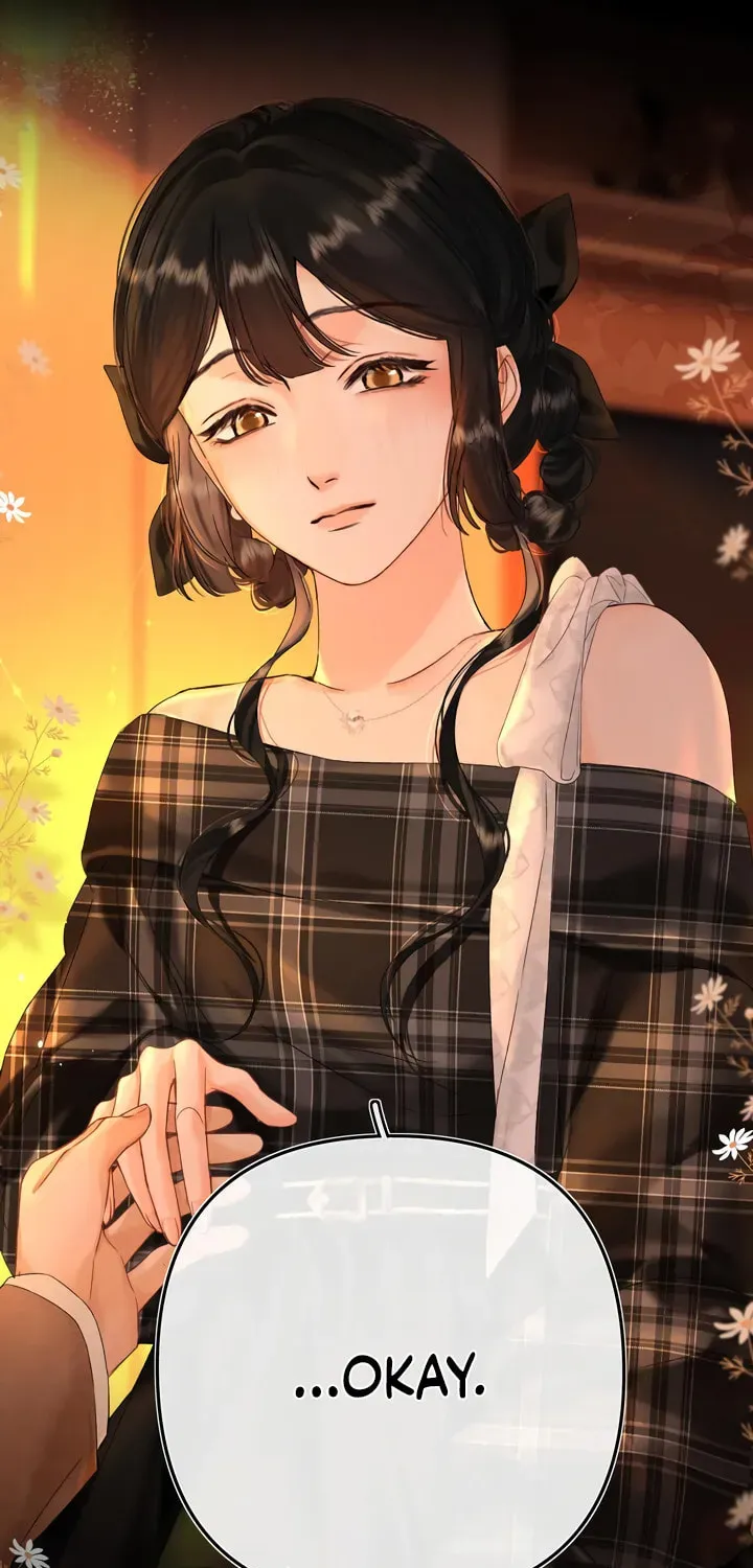 Qing Duo Guan Zhao Chapter 41 page 17 - 