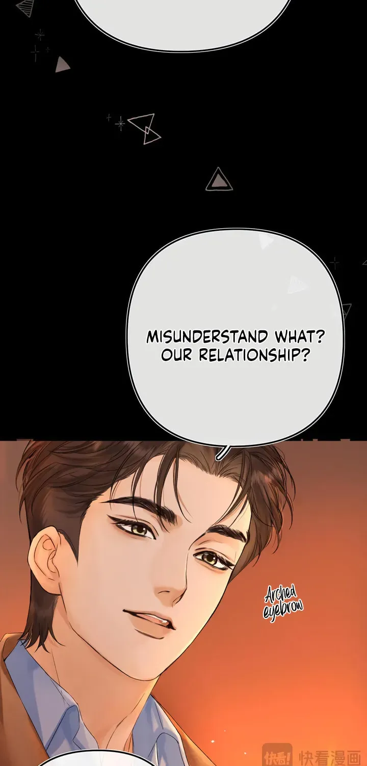 Qing Duo Guan Zhao Chapter 41 page 21 - 