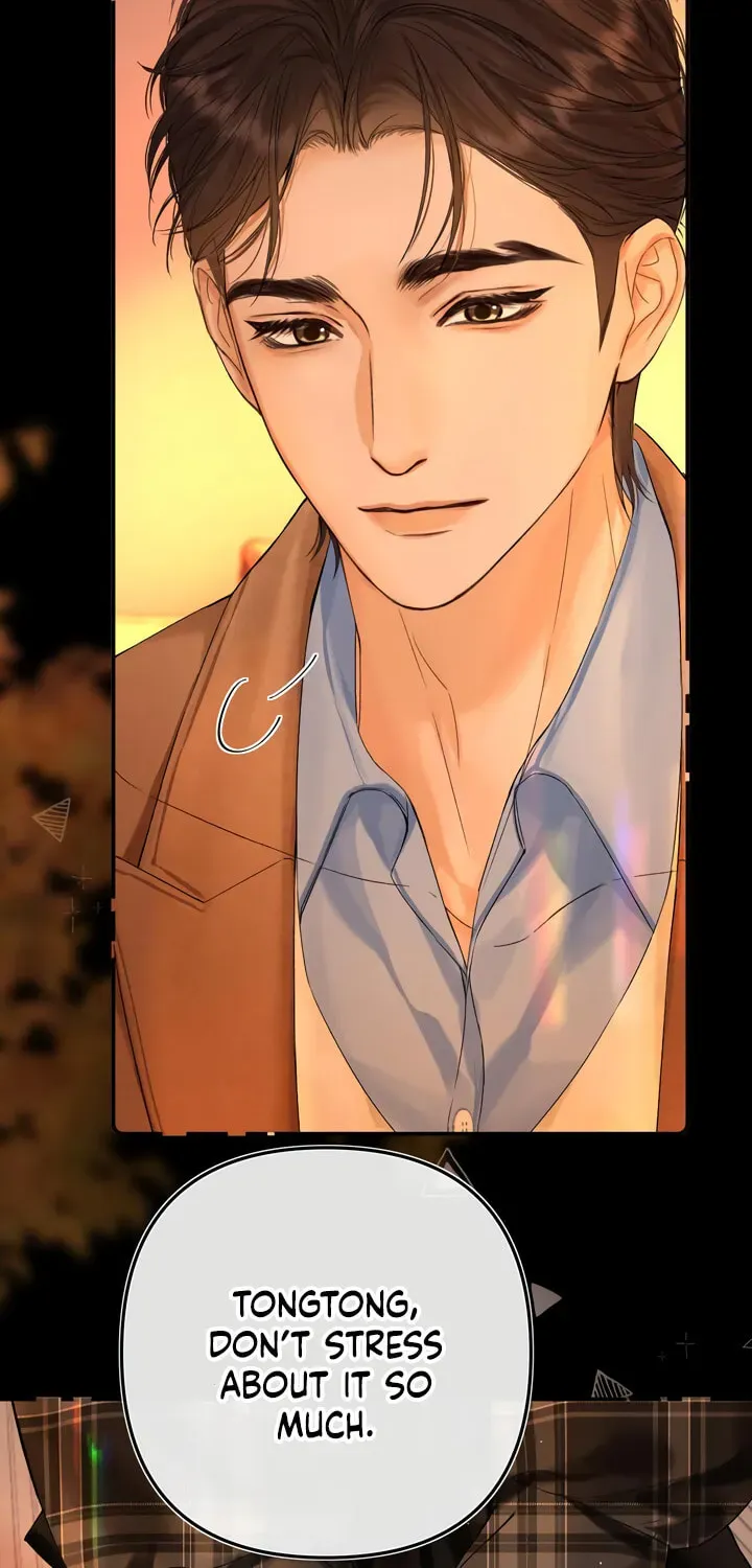 Qing Duo Guan Zhao Chapter 41 page 8 - 