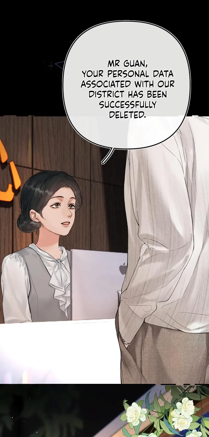 Qing Duo Guan Zhao Chapter 42 page 1 - 