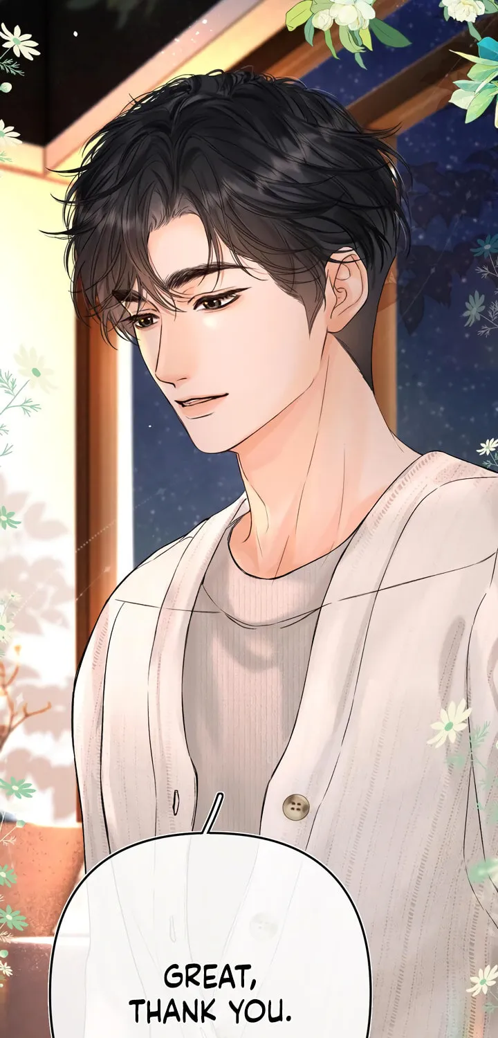 Qing Duo Guan Zhao Chapter 42 page 2 - 