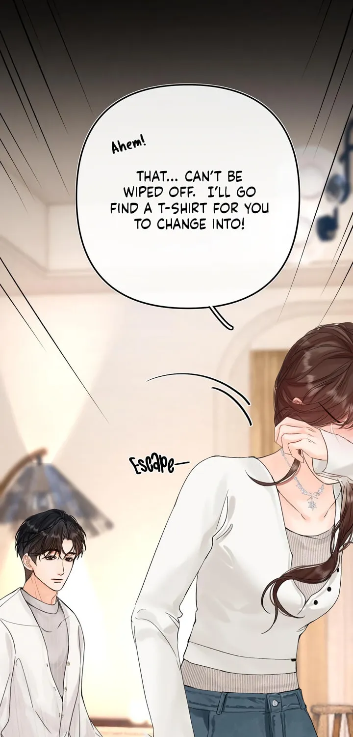 Qing Duo Guan Zhao Chapter 42 page 58 - 