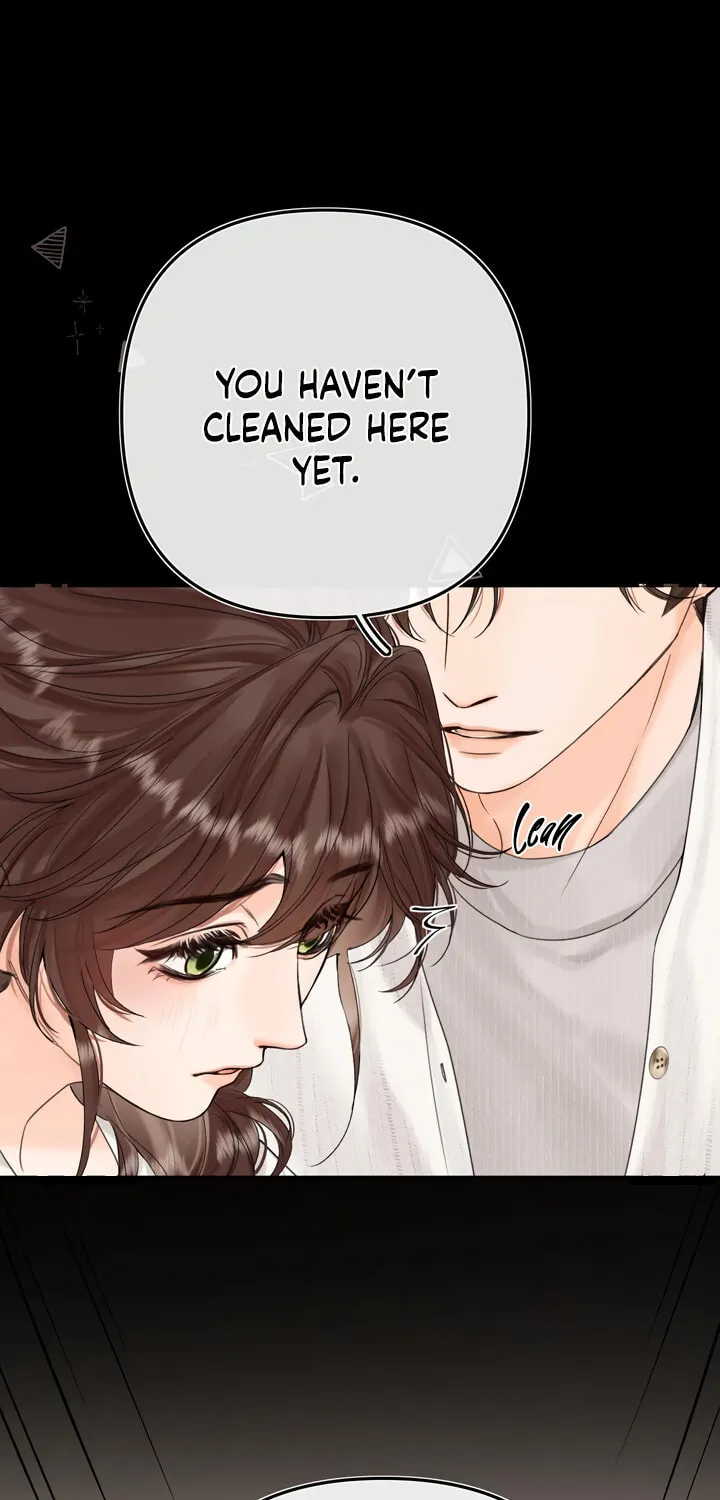 Qing Duo Guan Zhao Chapter 43 page 1 - 