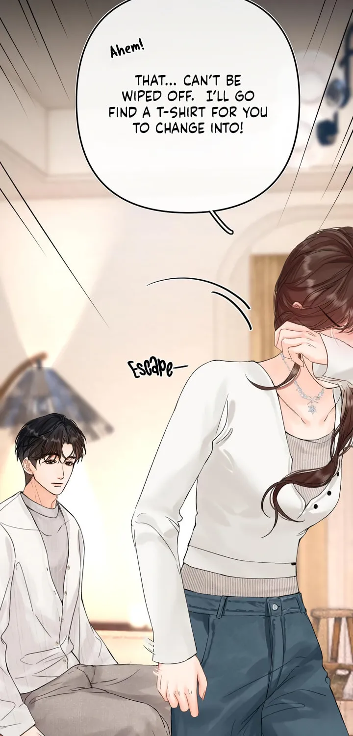 Qing Duo Guan Zhao Chapter 43 page 2 - 