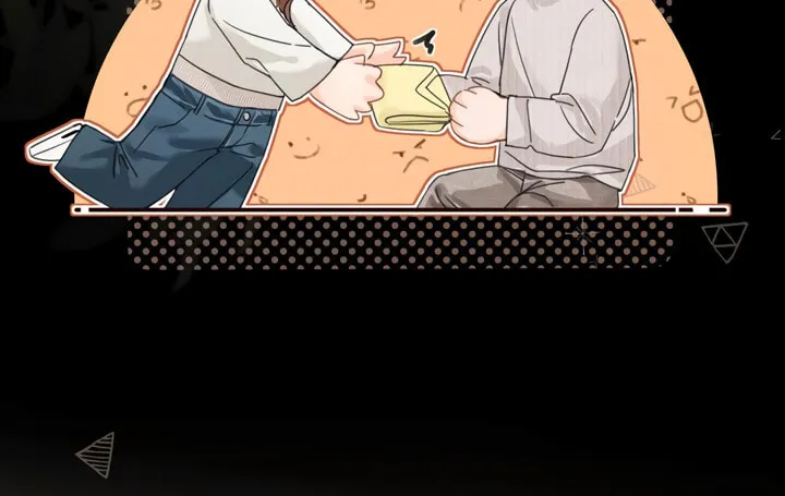 Qing Duo Guan Zhao Chapter 43 page 17 - 