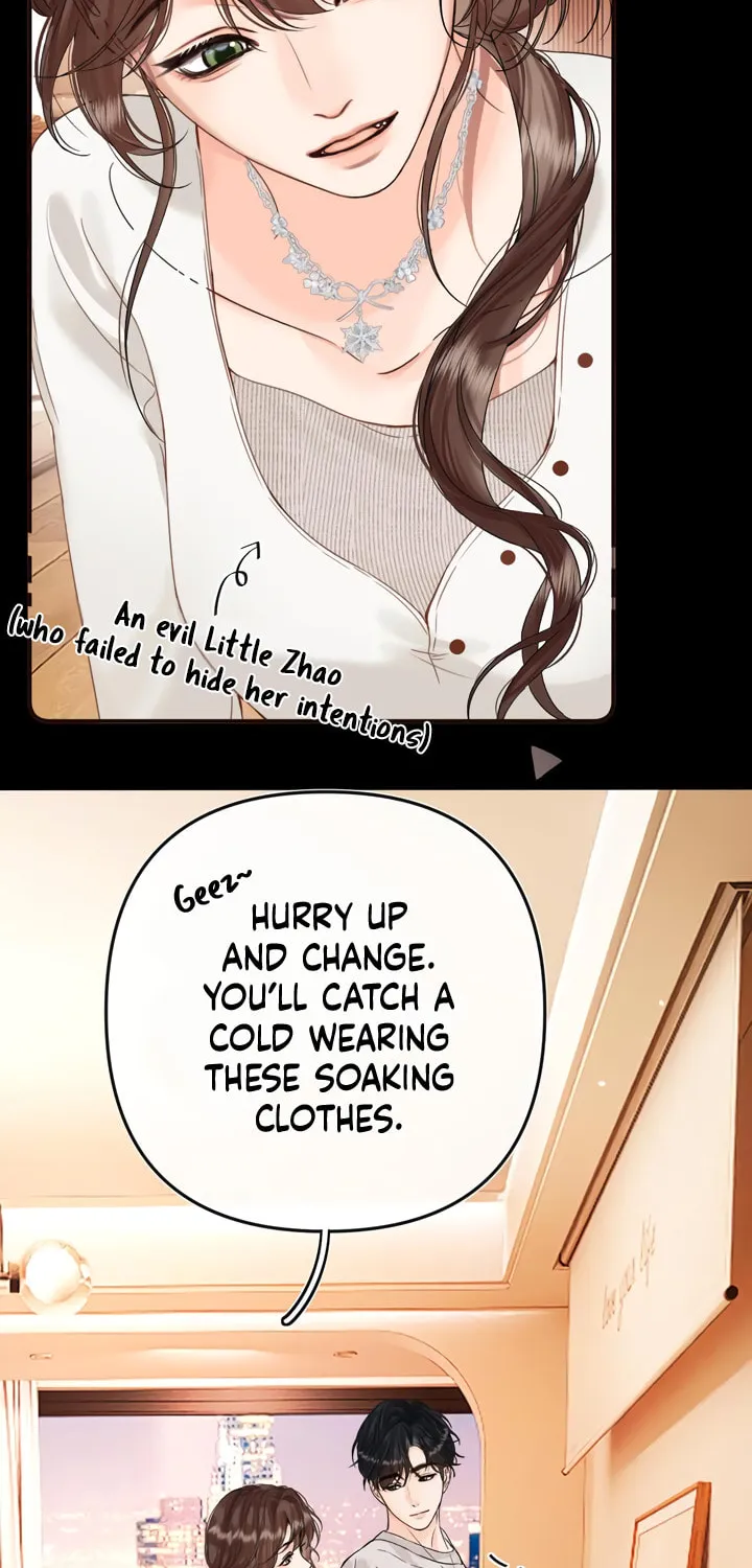 Qing Duo Guan Zhao Chapter 43 page 21 - 