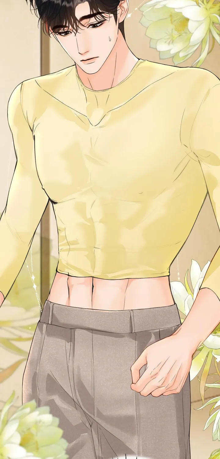 Qing Duo Guan Zhao Chapter 43 page 25 - 