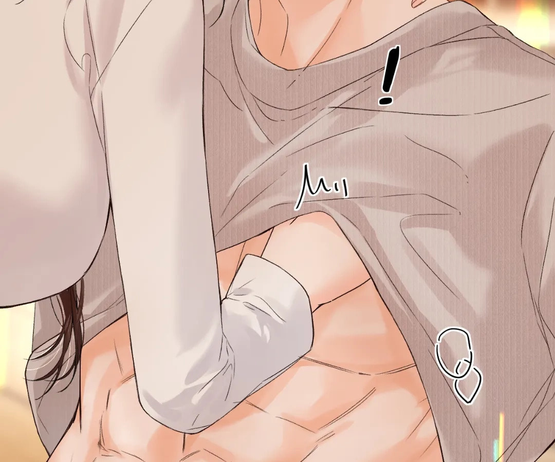 Qing Duo Guan Zhao Chapter 44 page 110 - 