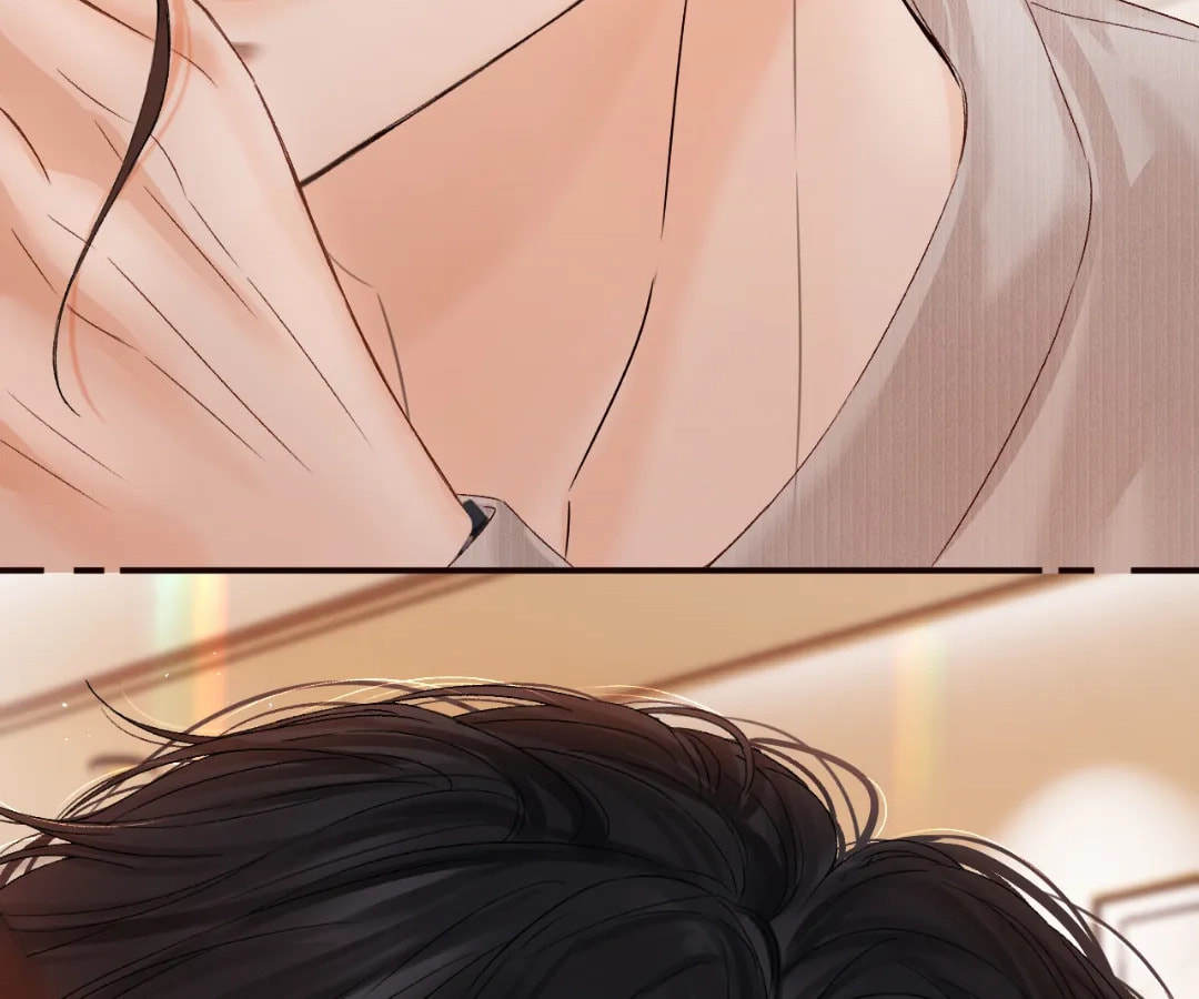 Qing Duo Guan Zhao Chapter 44 page 22 - 