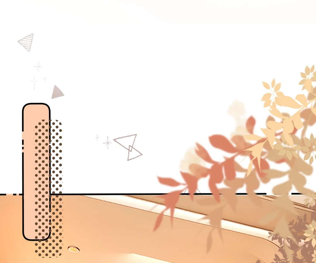 Qing Duo Guan Zhao Chapter 45 page 119 - 