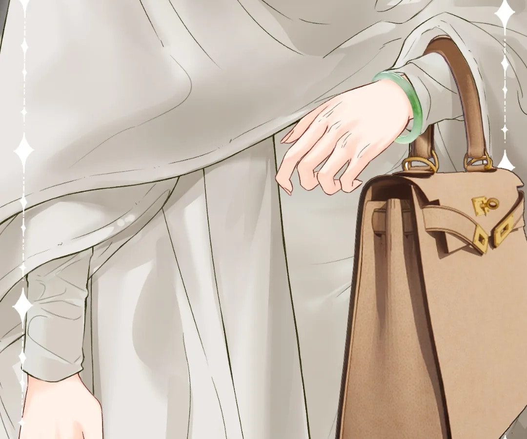 Qing Duo Guan Zhao Chapter 45 page 128 - 