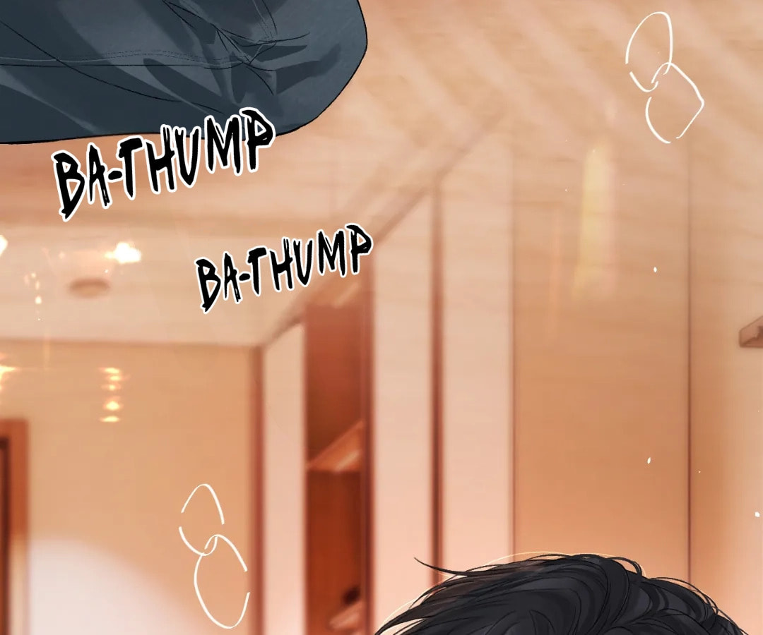 Qing Duo Guan Zhao Chapter 45 page 17 - 