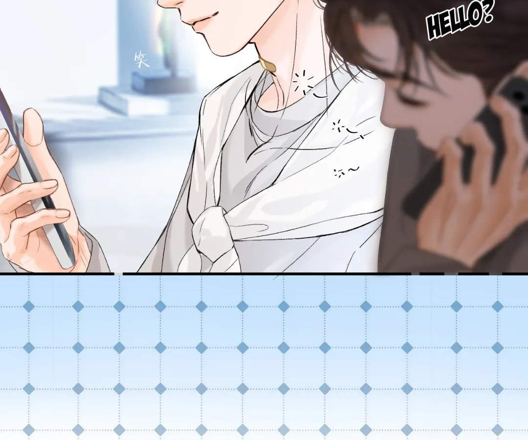 Qing Duo Guan Zhao Chapter 45 page 98 - 