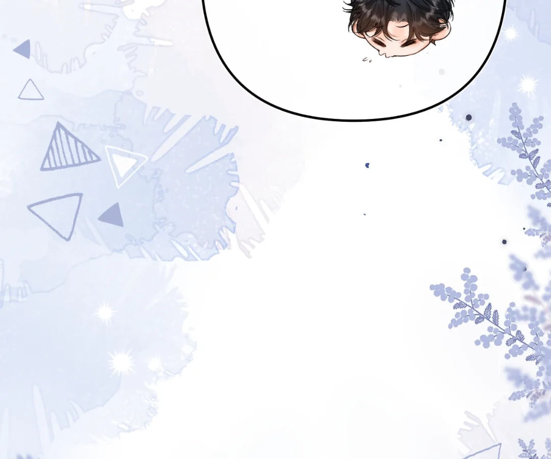 Qing Duo Guan Zhao Chapter 46 page 102 - 