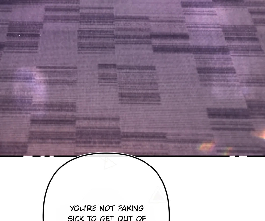 Qing Duo Guan Zhao Chapter 46 page 111 - 