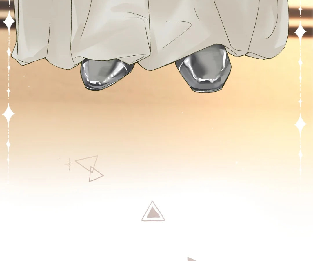Qing Duo Guan Zhao Chapter 46 page 13 - 