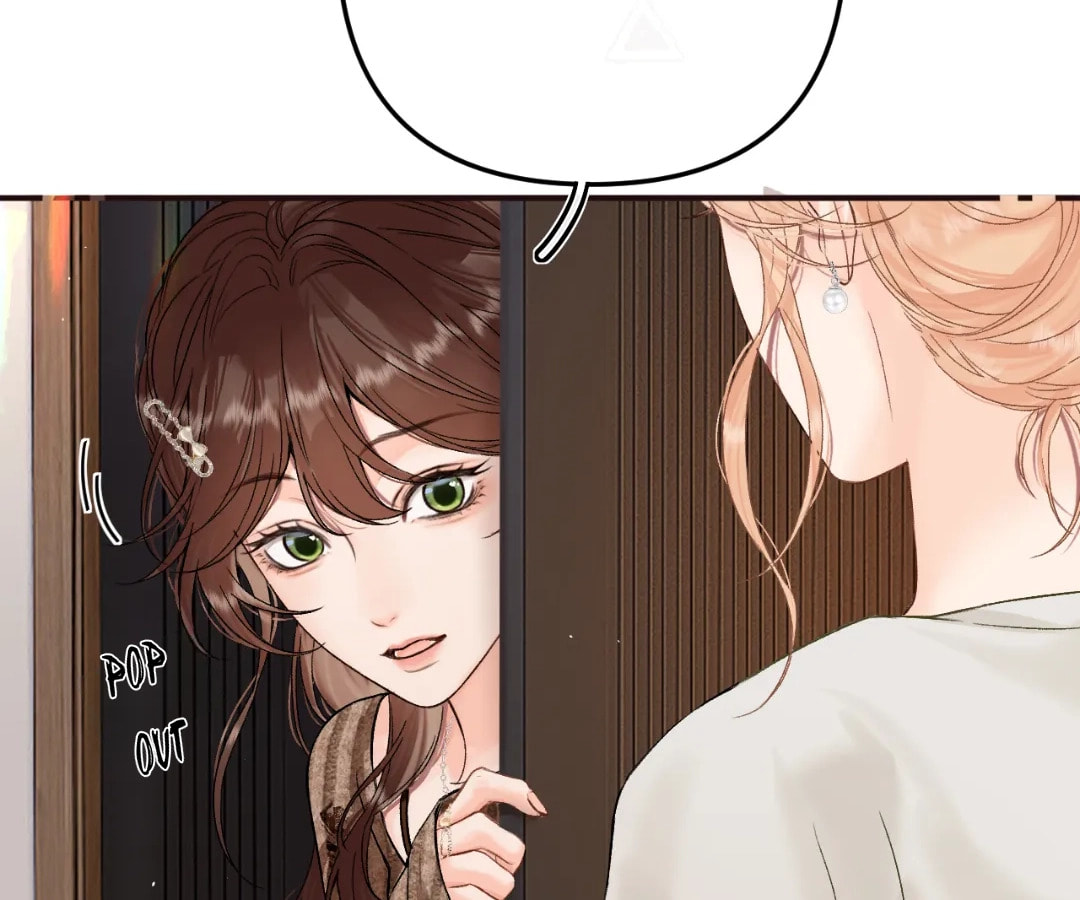 Qing Duo Guan Zhao Chapter 46 page 17 - 