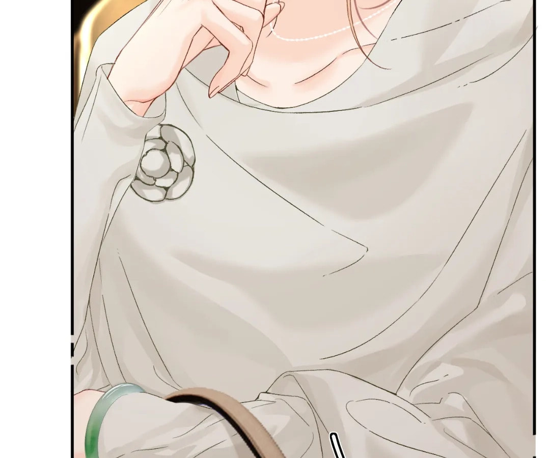 Qing Duo Guan Zhao Chapter 46 page 46 - 