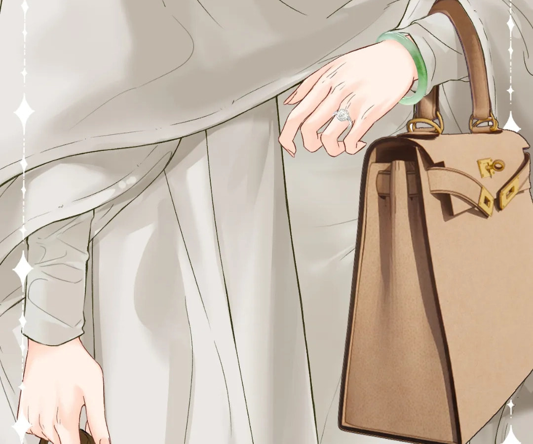 Qing Duo Guan Zhao Chapter 46 page 10 - 