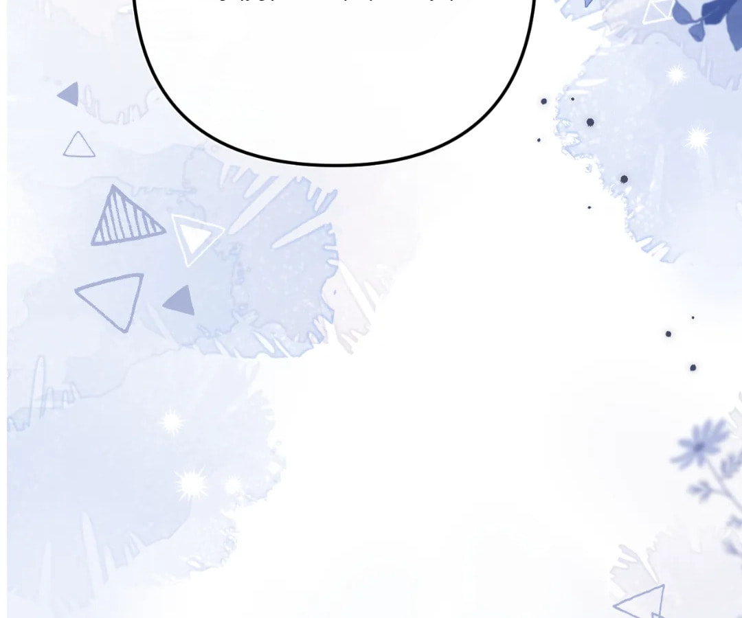 Qing Duo Guan Zhao Chapter 47 page 104 - 
