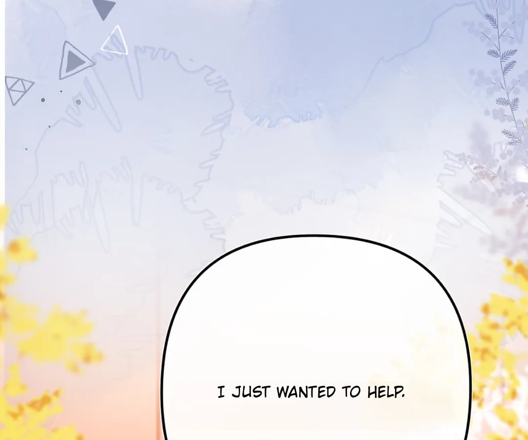 Qing Duo Guan Zhao Chapter 47 page 106 - 