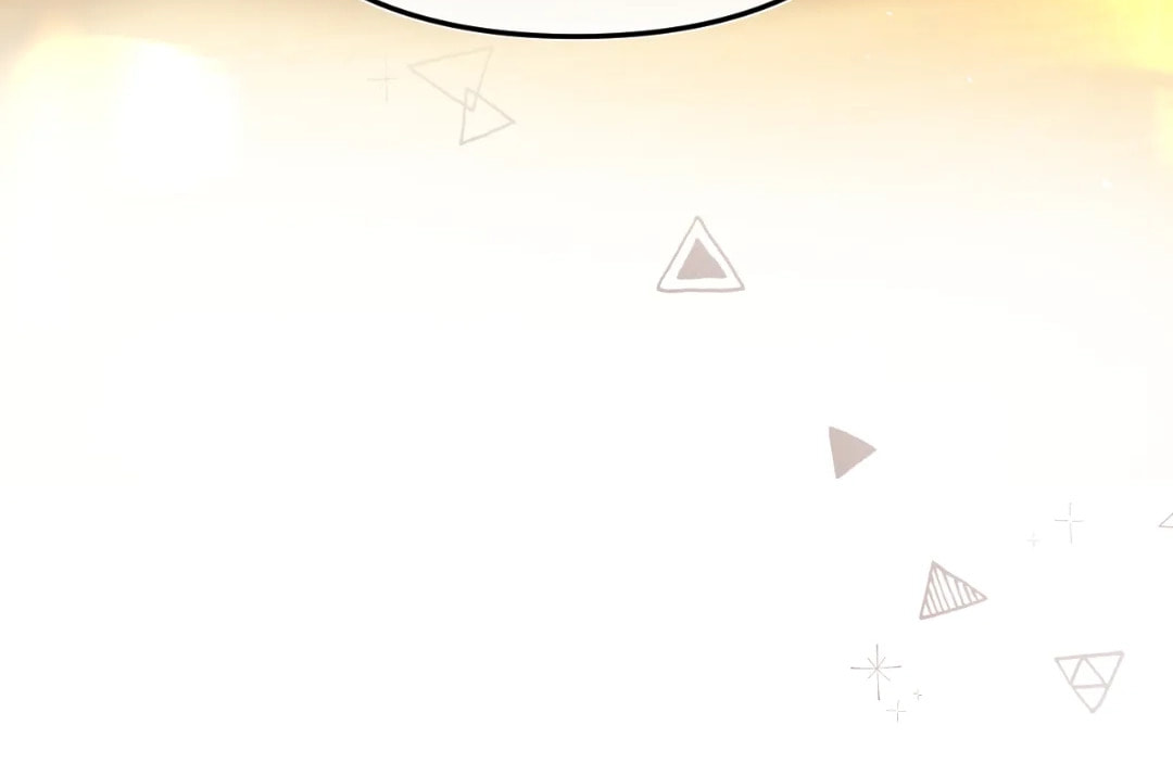 Qing Duo Guan Zhao Chapter 47 page 121 - 