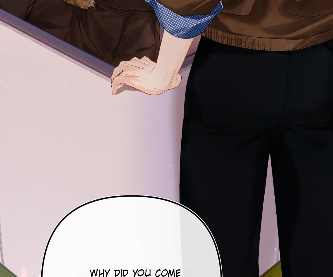 Qing Duo Guan Zhao Chapter 47 page 23 - 